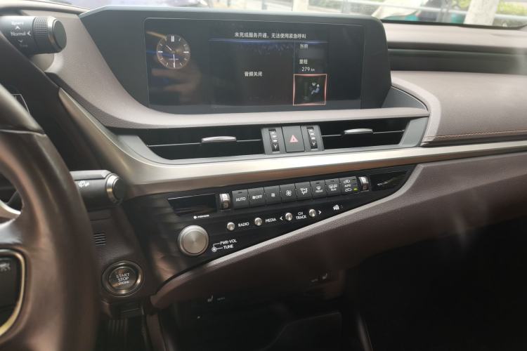 Used Lexus ES 2021 200 Excellence Edition Audio And AC Panel