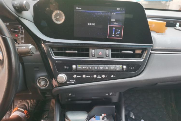 Used Lexus ES 2021 200 Excellence Edition Audio And AC Panel