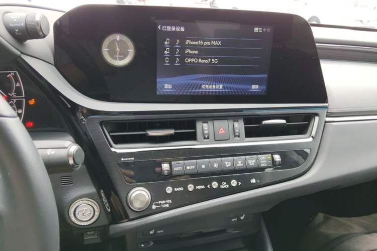Used Lexus ES 2021 300h Excellence Edition Audio And AC Panel