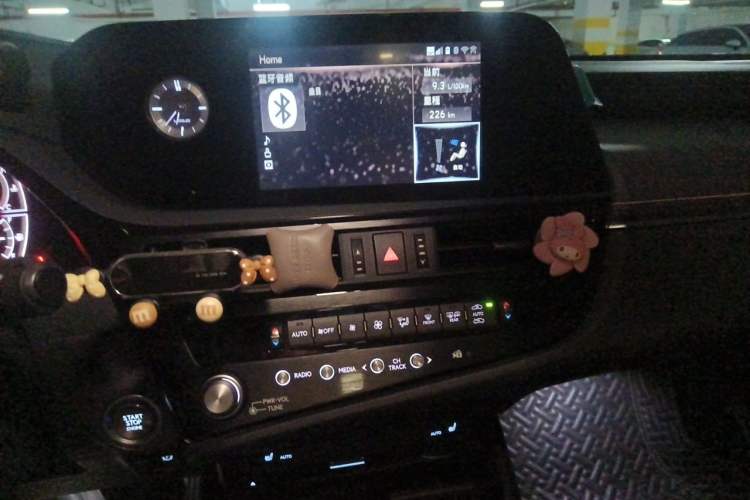 Used Lexus ES 2021 260 Excellence Edition Audio And AC Panel