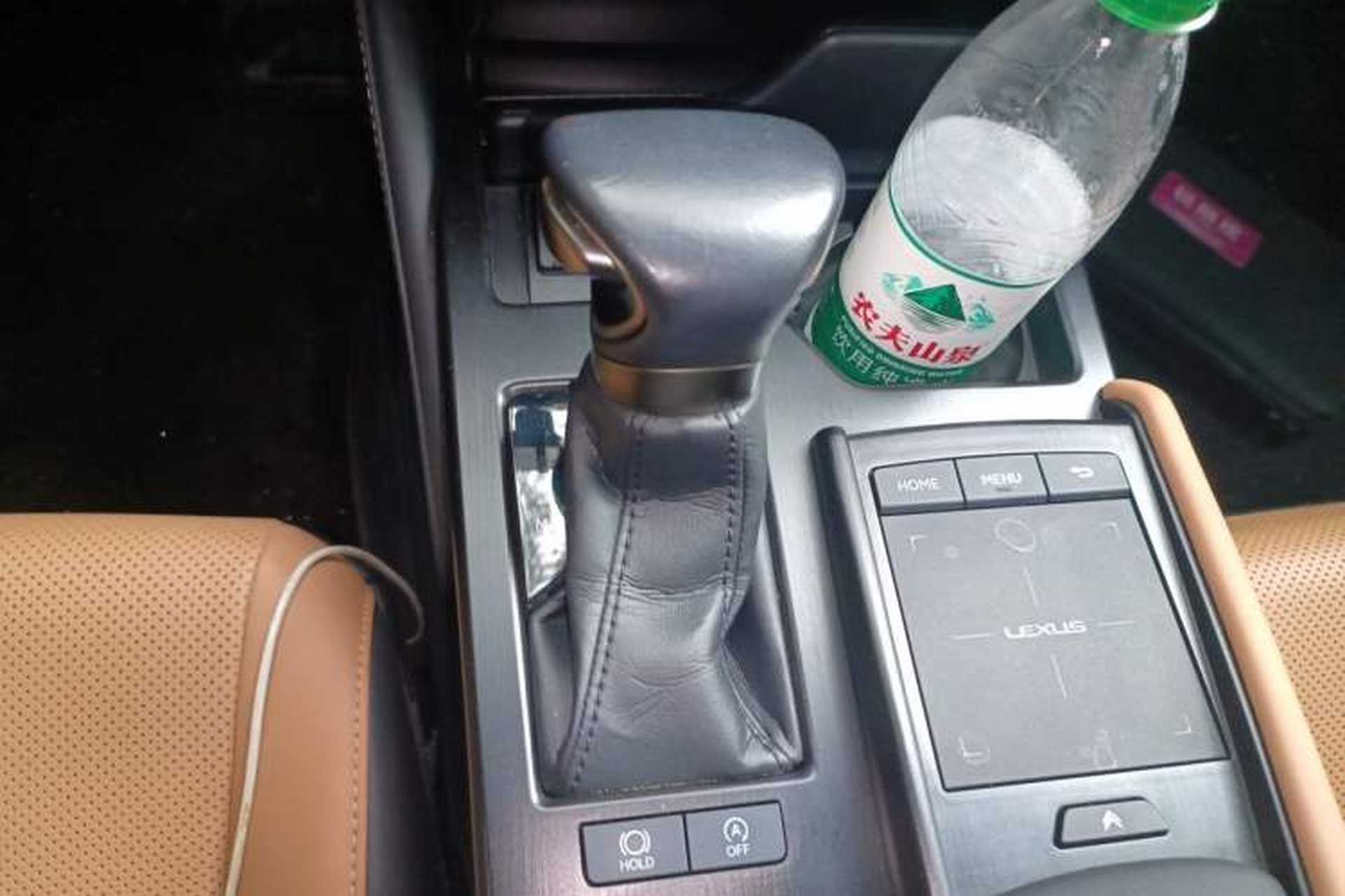 Used Lexus ES 2021 200 Excellence Edition Gear Lever