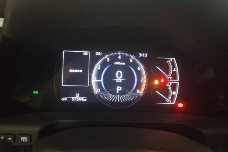 Used Lexus ES 2021 200 Excellence Edition Instrument Cluster
