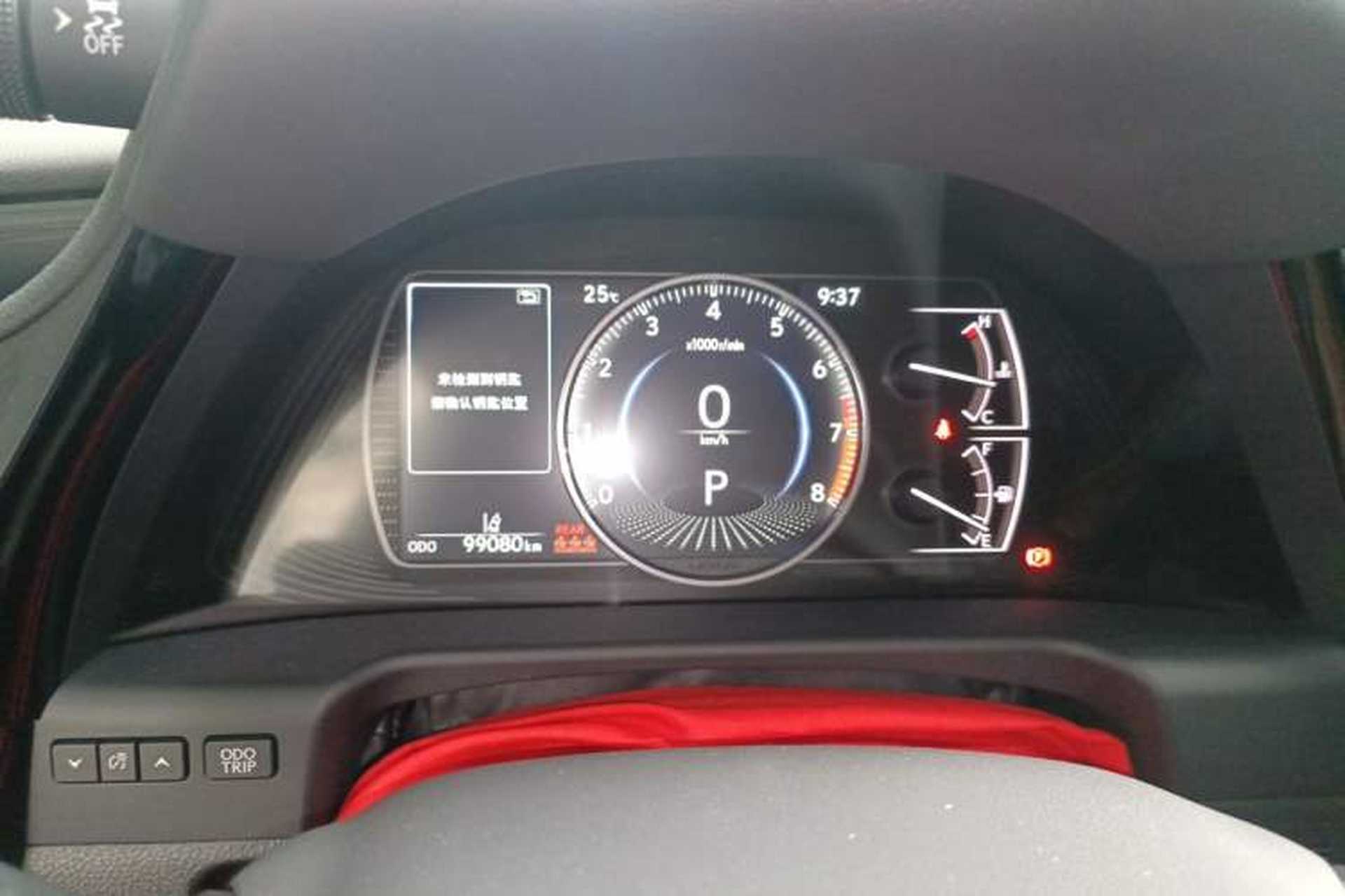 Used Lexus ES 2021 200 Excellence Edition Instrument Cluster