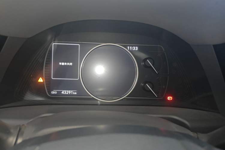 Used Lexus ES 2021 200 Excellence Edition Instrument Cluster