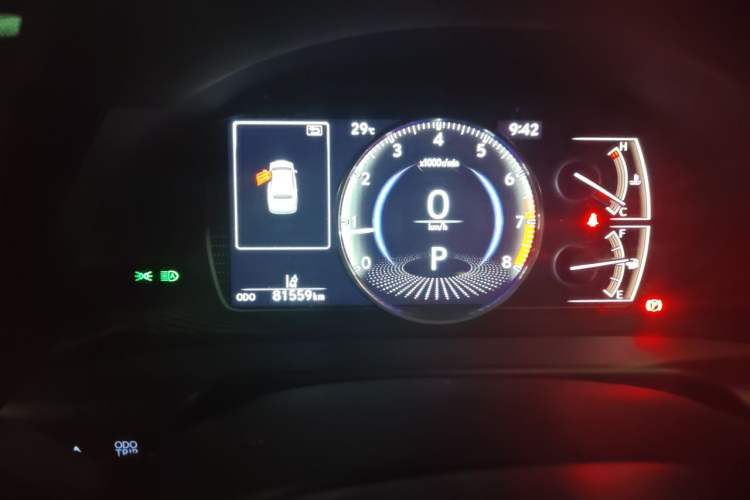 Used Lexus ES 2021 200 Excellence Edition Instrument Cluster