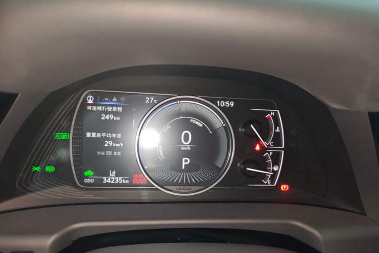 Used Lexus ES 2021 300h Deluxe Edition Instrument Cluster