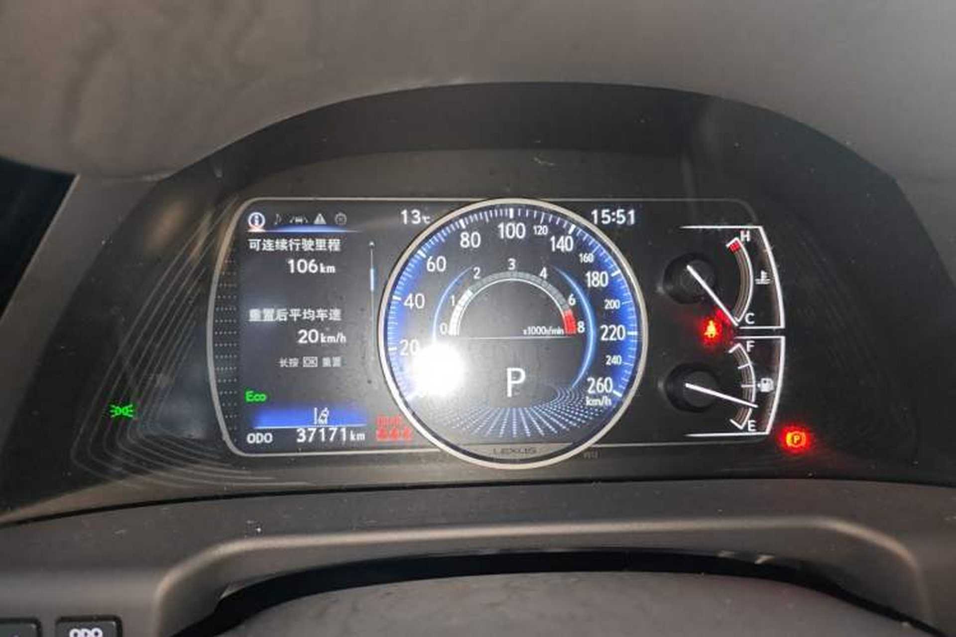 Used Lexus ES 2021 200 Excellence Edition Instrument Cluster