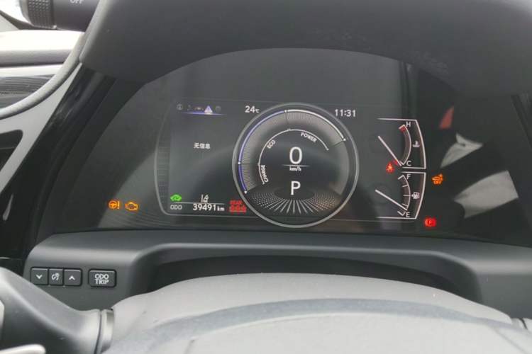 Used Lexus ES 2021 300h Excellence Edition Instrument Cluster