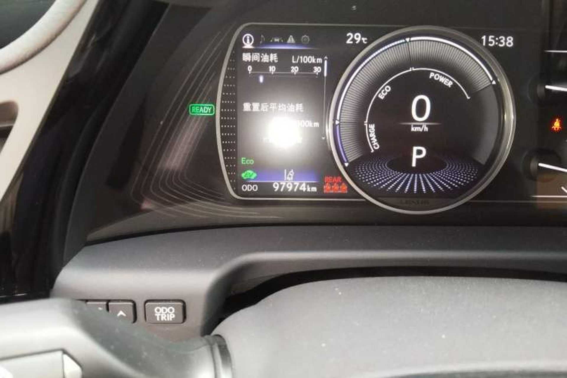 Used Lexus ES 2021 300h Excellence Edition Odometer Close Up