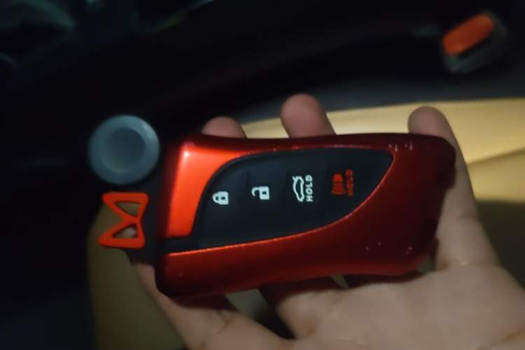 Used Lexus ES 2021 200 Excellence Edition Vehicle Key