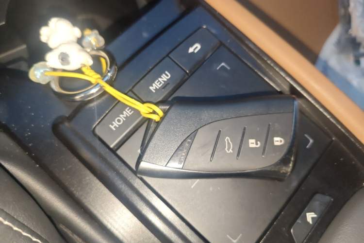 Used Lexus ES 2021 200 Excellence Edition Vehicle Key