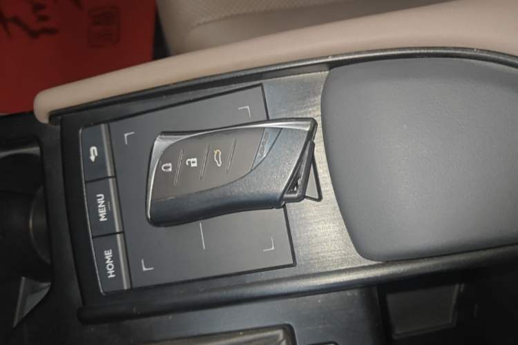 Used Lexus ES 2021 200 Excellence Edition Vehicle Key