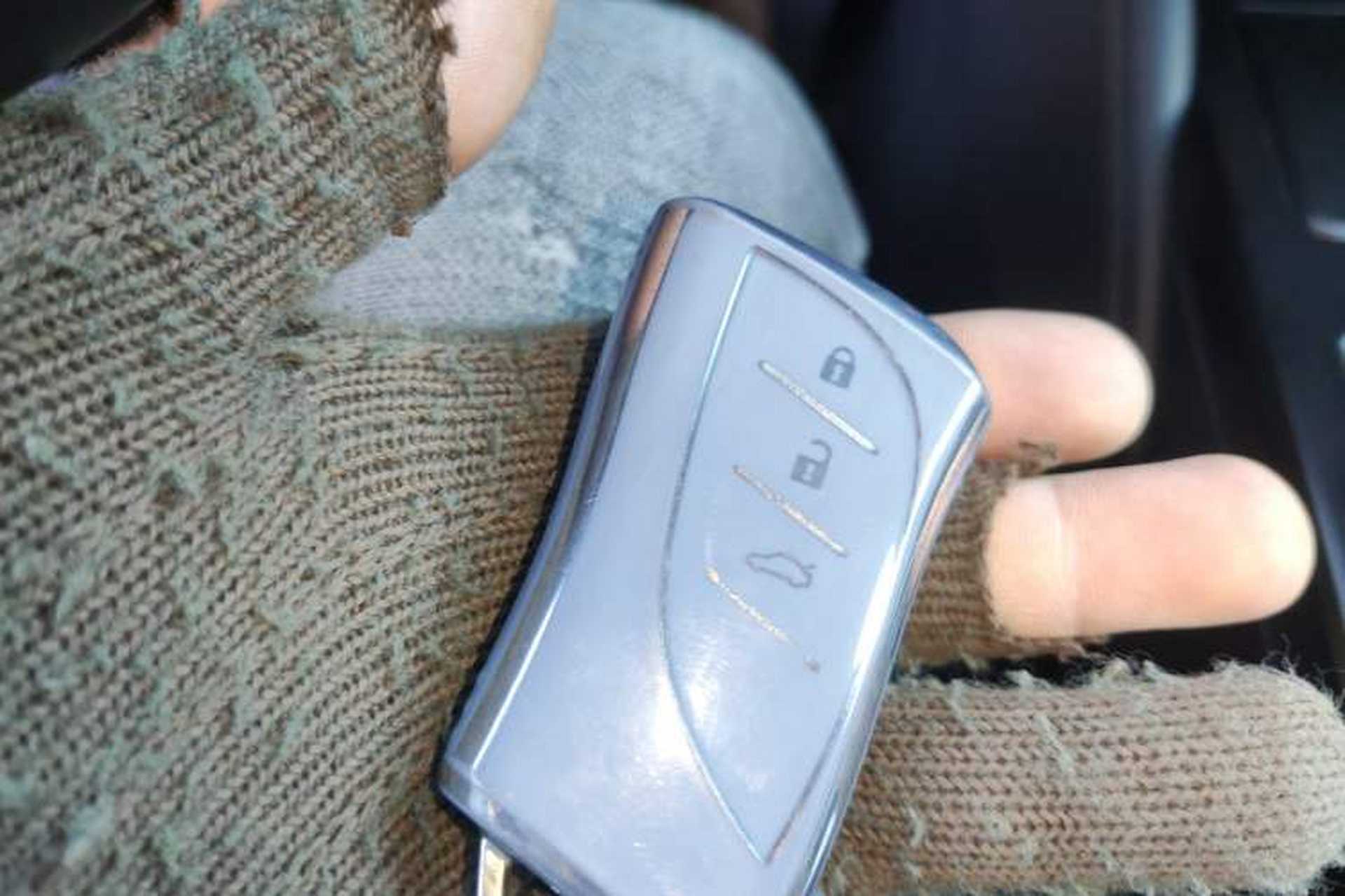 Used Lexus ES 2021 200 Excellence Edition Vehicle Key