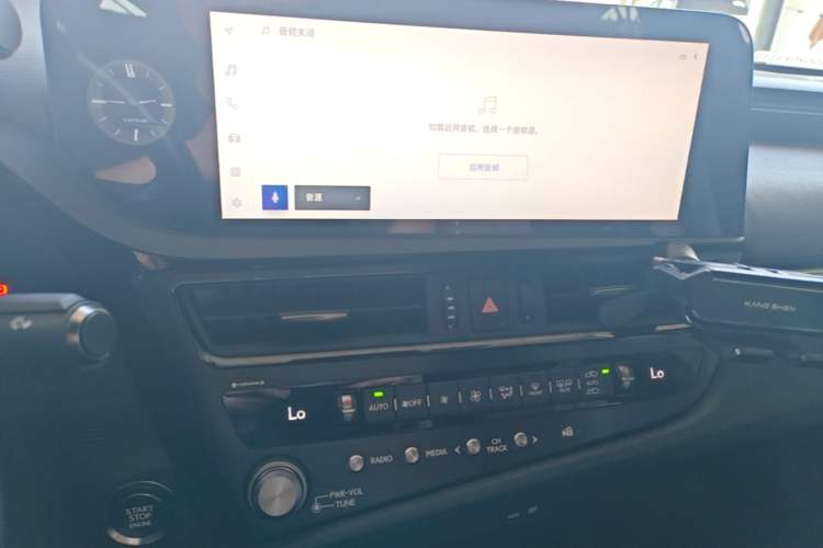 Used Lexus ES 2022 200 Excellence Edition Audio And AC Panel
