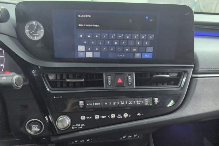 Used Lexus ES 2022 200 Excellence Edition Audio And AC Panel