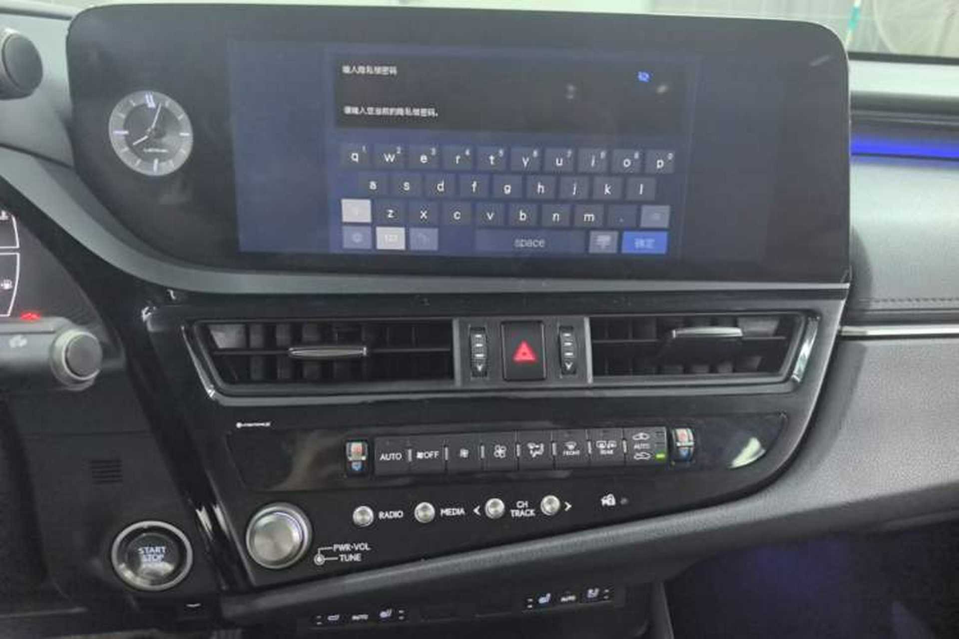 Used Lexus ES 2022 200 Excellence Edition Audio And AC Panel