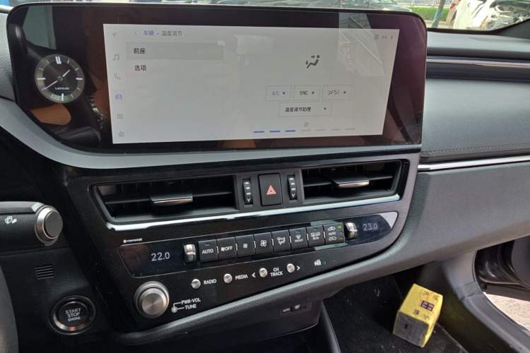 Used Lexus ES 2022 200 Excellence Edition Audio And AC Panel