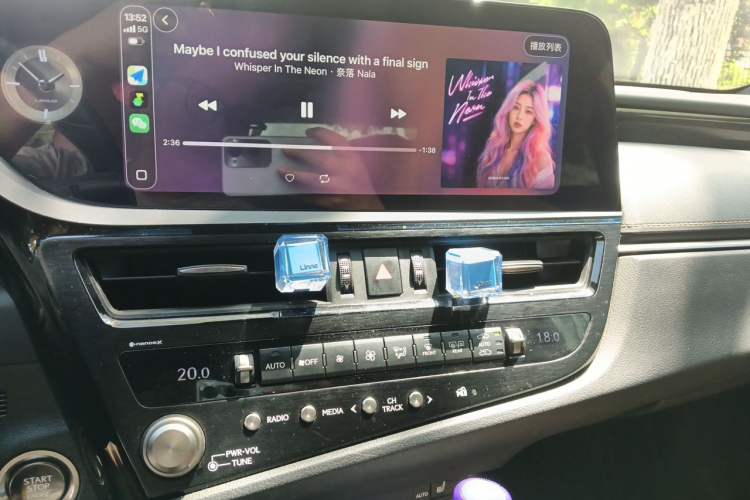 Used Lexus ES 2022 200 Excellence Edition Audio And AC Panel