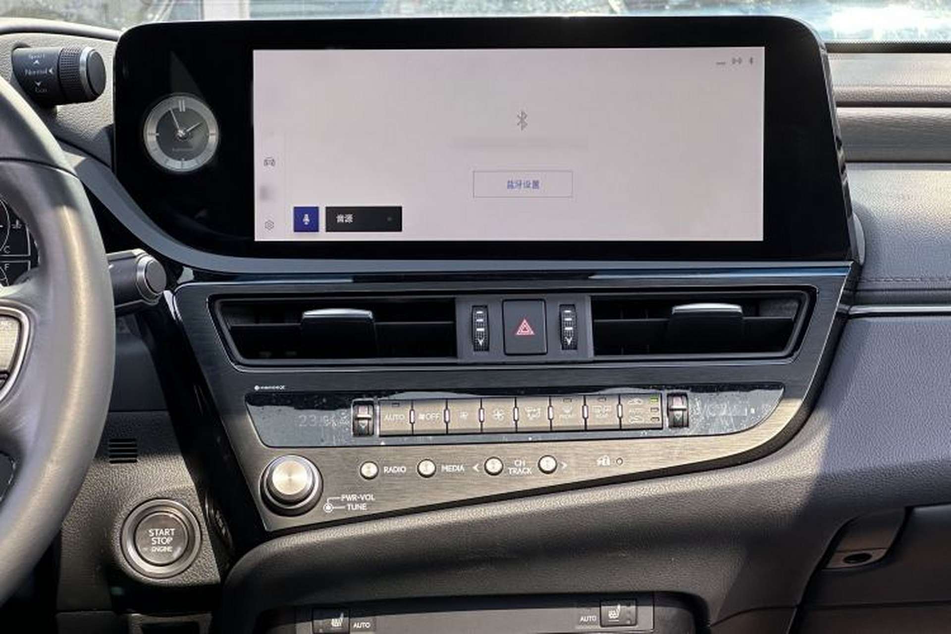Used Lexus ES 2022 200 Excellence Edition Audio And AC Panel