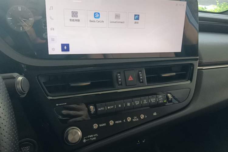 Used Lexus ES 2022 200 Excellence Edition Audio And AC Panel
