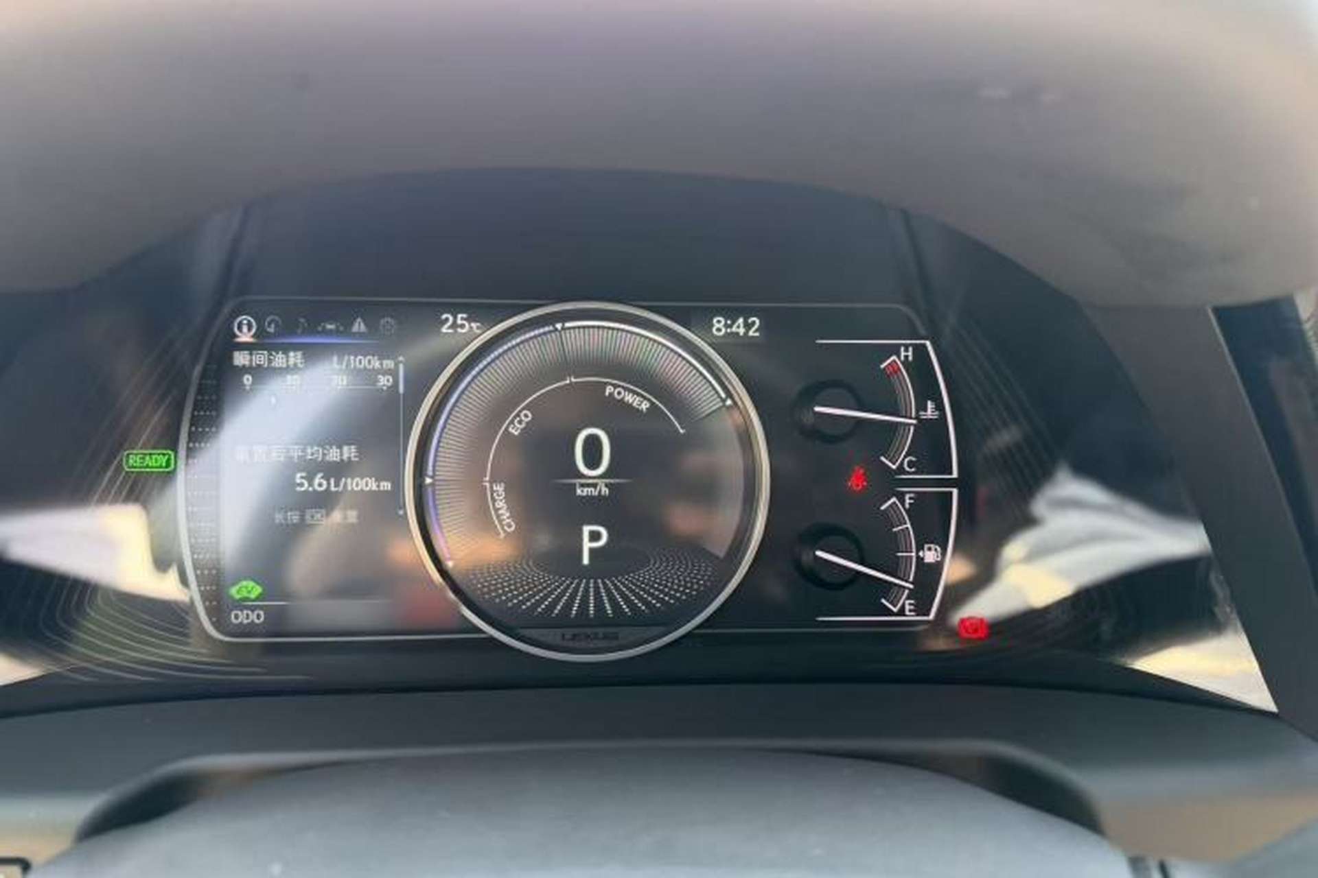 Used Lexus ES 2022 300h Excellence Edition Instrument Cluster