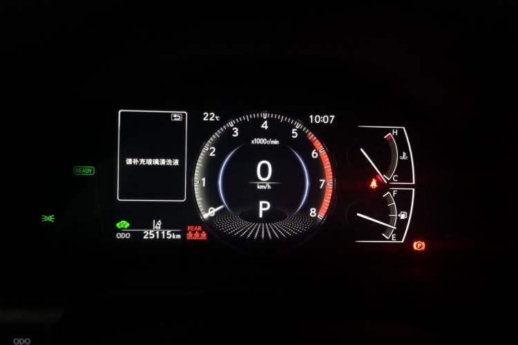 Used Lexus ES 2022 300h Deluxe Edition Instrument Cluster