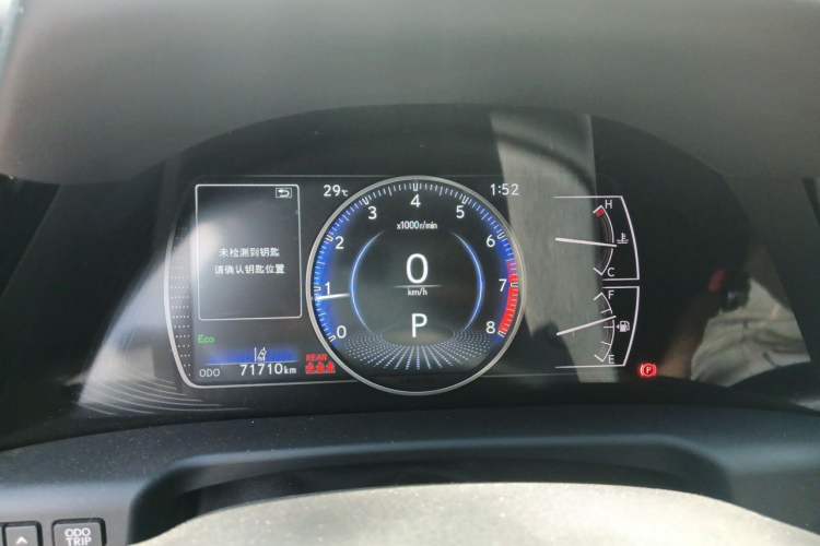 Used Lexus ES 2022 200 Excellence Edition Instrument Cluster