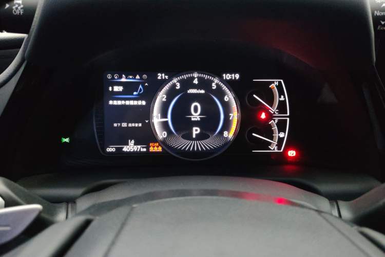 Used Lexus ES 2022 200 Excellence Edition Instrument Cluster