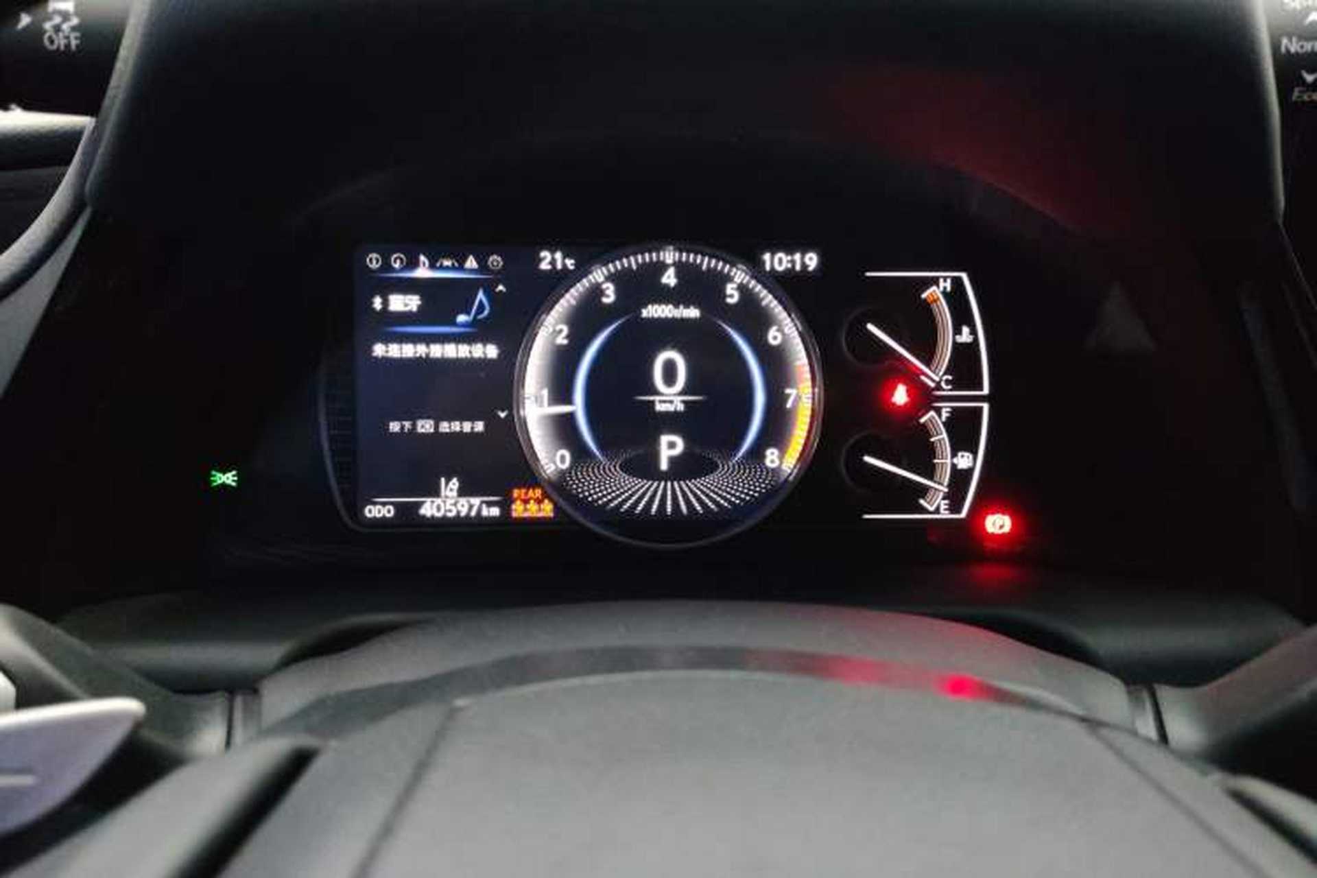 Used Lexus ES 2022 200 Excellence Edition Instrument Cluster