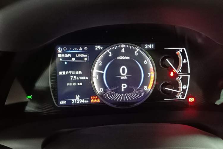 Used Lexus ES 2022 200 Excellence Edition Instrument Cluster