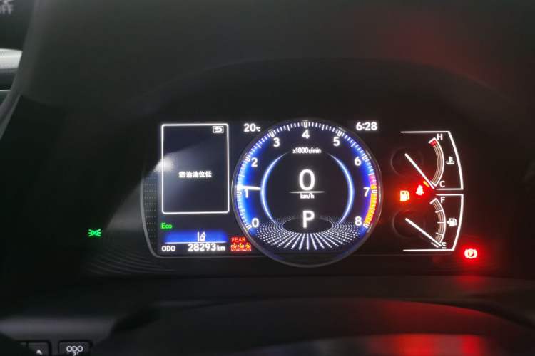 Used Lexus ES 2022 200 Excellence Edition Instrument Cluster