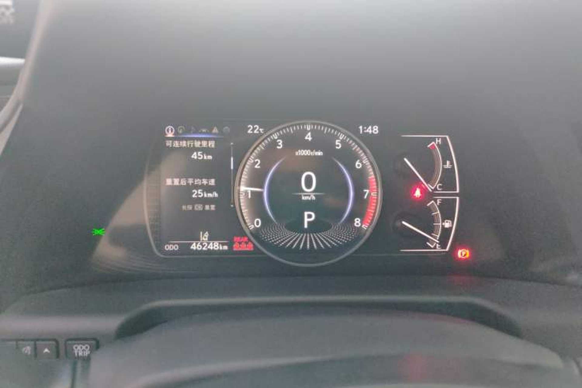 Used Lexus ES 2022 200 Excellence Edition Instrument Cluster