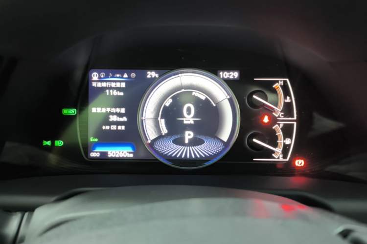 Used Lexus ES 2022 300h Excellence Edition Instrument Cluster