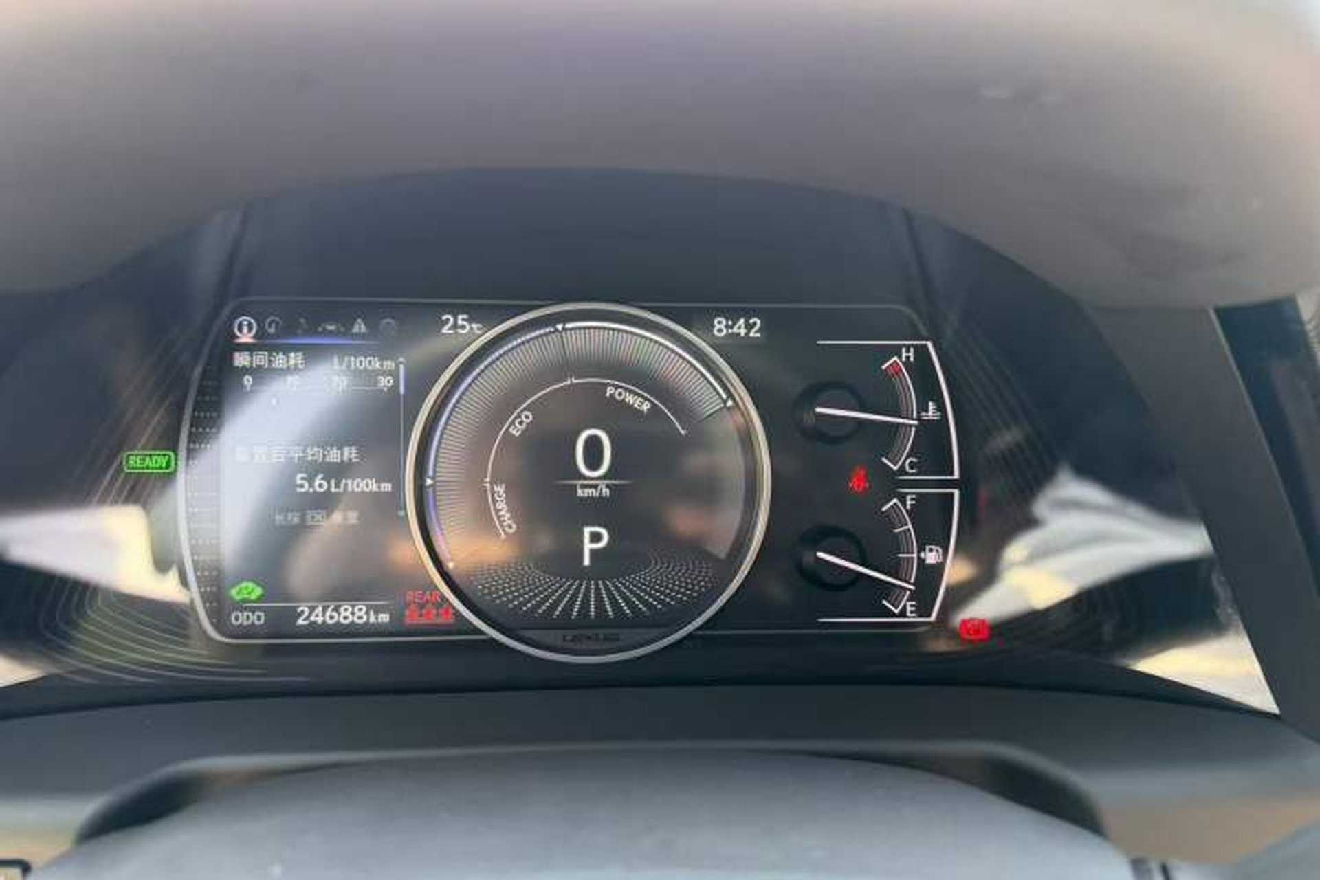 Used Lexus ES 2022 300h Excellence Edition Odometer Close Up