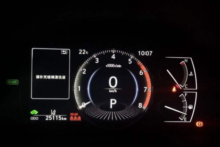 Used Lexus ES 2022 300h Deluxe Edition Odometer Close Up