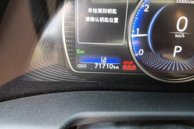 Used Lexus ES 2022 200 Excellence Edition Odometer Close Up