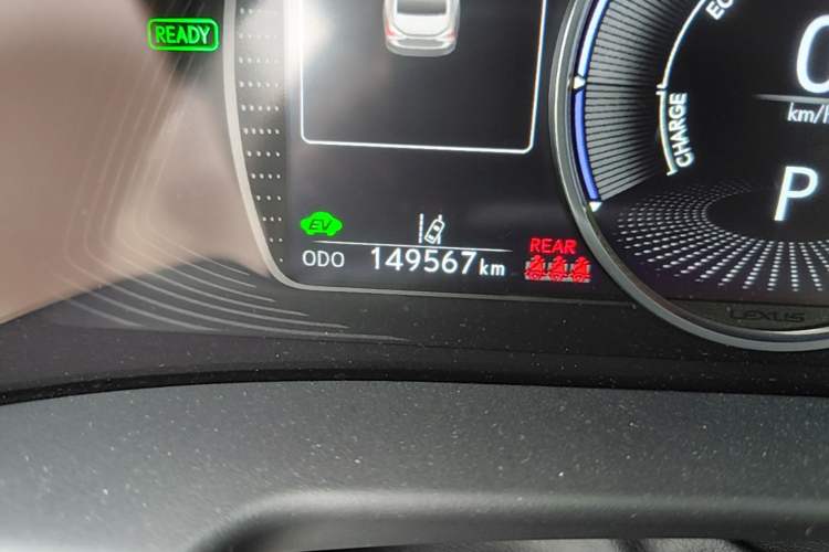 Used Lexus ES 2022 300h Excellence Edition Odometer Close Up