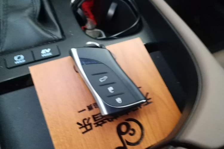 Used Lexus ES 2022 300h Excellence Edition Vehicle Key