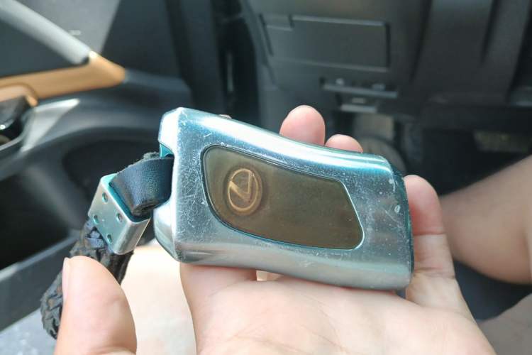 Used Lexus ES 2022 200 Excellence Edition Vehicle Key