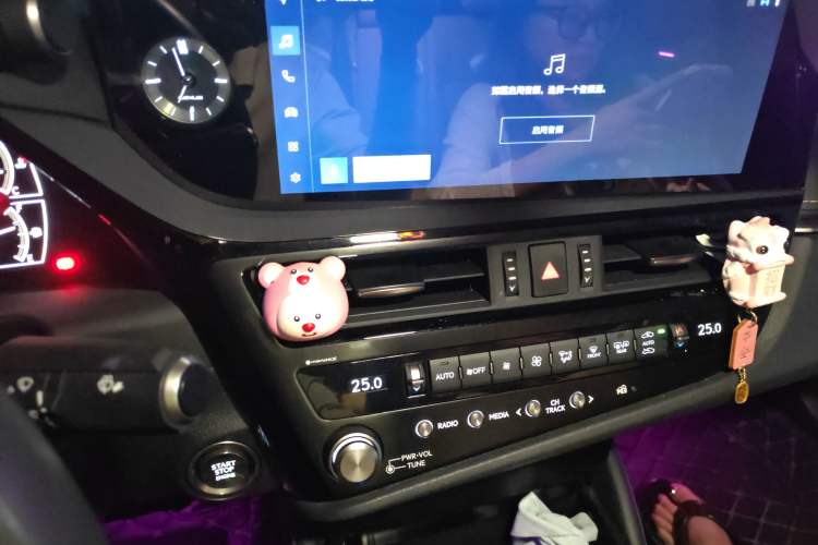 Used Lexus ES 2022 200 Excellence Edition Audio And AC Panel