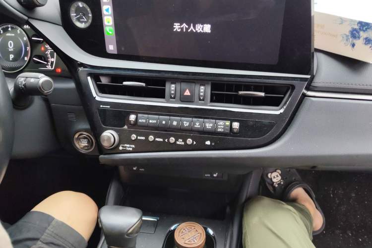 Used Lexus ES 2022 200 Excellence Edition Audio And AC Panel