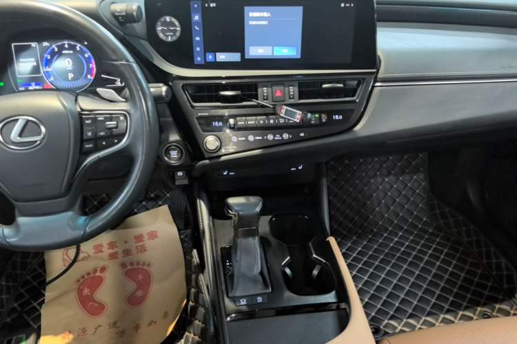 Used Lexus ES 2022 200 Excellence Edition Audio And AC Panel