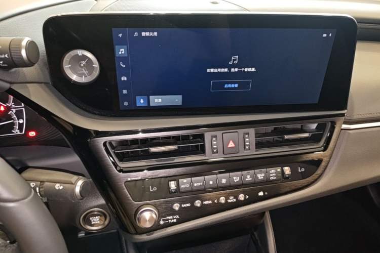 Used Lexus ES 2022 200 Excellence Edition Audio And AC Panel