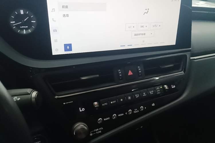 Used Lexus ES 2022 200 Excellence Edition Audio And AC Panel