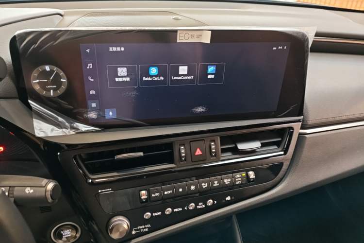 Used Lexus ES 2022 200 Excellence Edition Audio And AC Panel