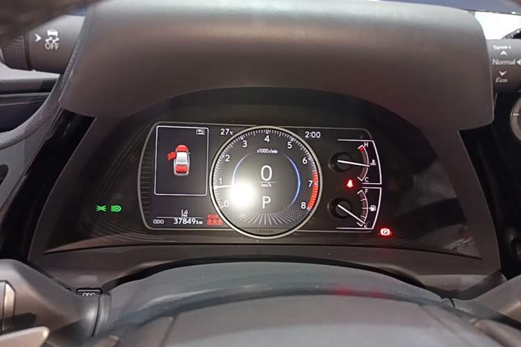 Used Lexus ES 2022 200 Excellence Edition Instrument Cluster