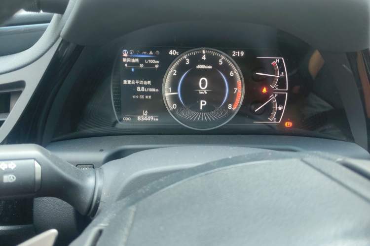 Used Lexus ES 2022 200 Excellence Edition Instrument Cluster
