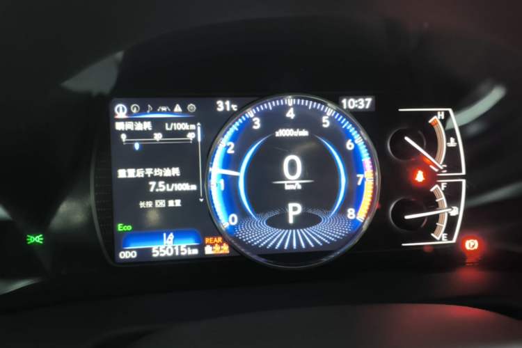 Used Lexus ES 2022 200 Excellence Edition Instrument Cluster
