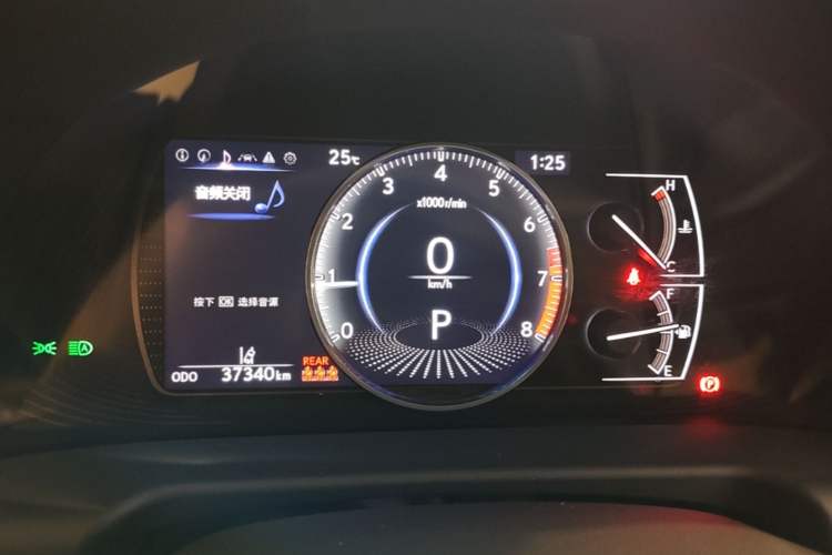 Used Lexus ES 2022 200 Excellence Edition Instrument Cluster