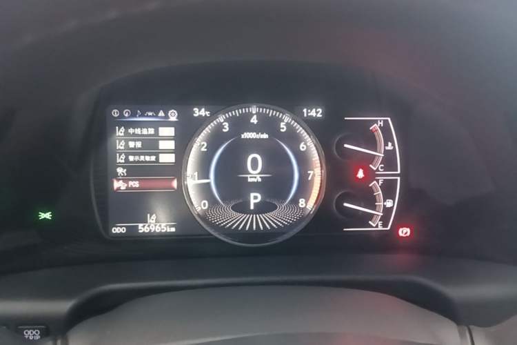 Used Lexus ES 2022 200 Excellence Edition Instrument Cluster